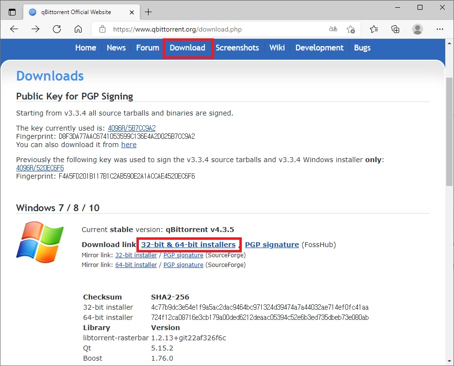 큐빗토렌트 홈페이지
