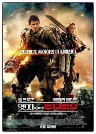  "엣지 오브 투모로우" - 참신한 소재의 외계 침략물 - 리뷰 만물상