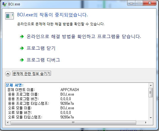 article thumbnail image