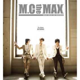  엠씨더맥스 (M.C the MAX) 사랑이 끝나면 (M/V Mix) 듣기/가사/앨범/유튜브/뮤비/반복재생/작곡작사
