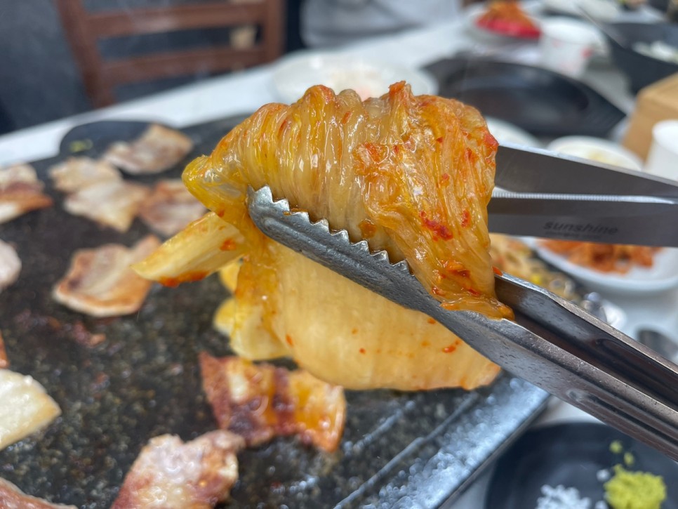 한국병원 영운동맛집 묵은지삼겹살 9