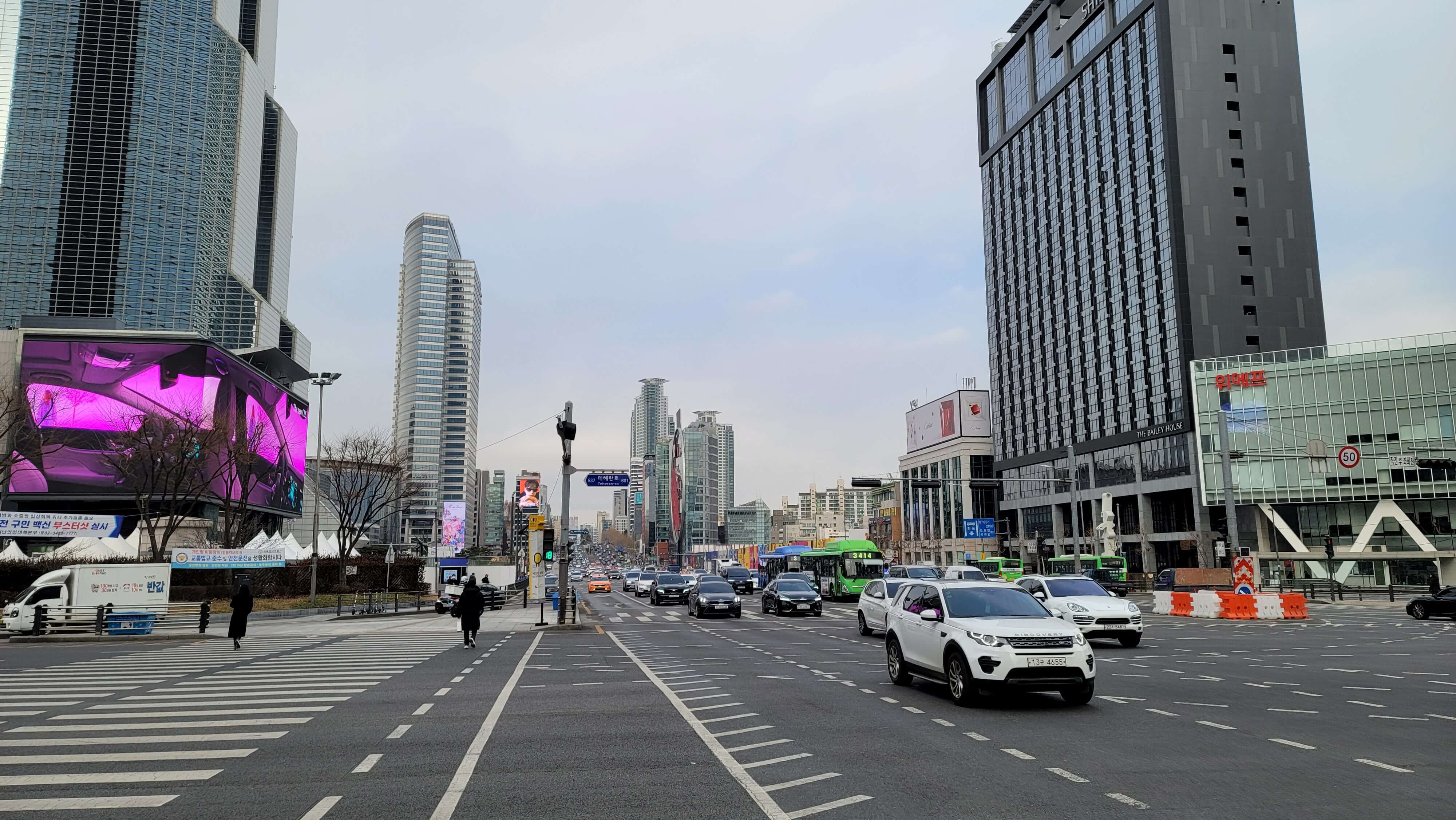 저출산주거지원 청약제도 개선