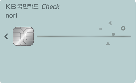 20대 체크카드 추천