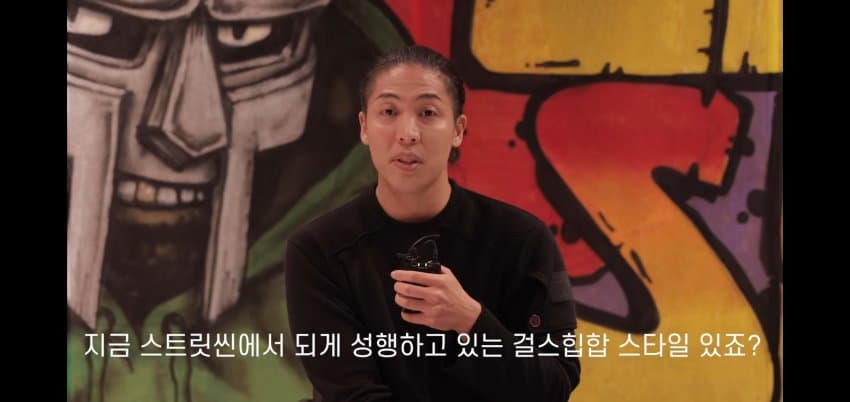  제이블랙 허니제이 언급 (feat. 걸스힙합)