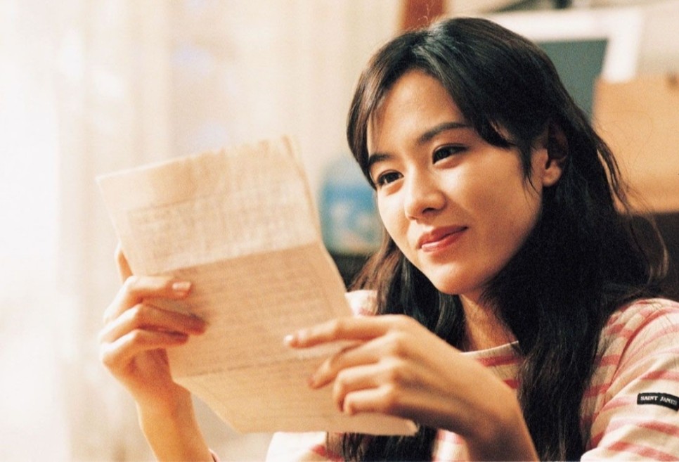 너에게 난 나에게 넌 / 자전거 탄 풍경 너에게난 나에게 12