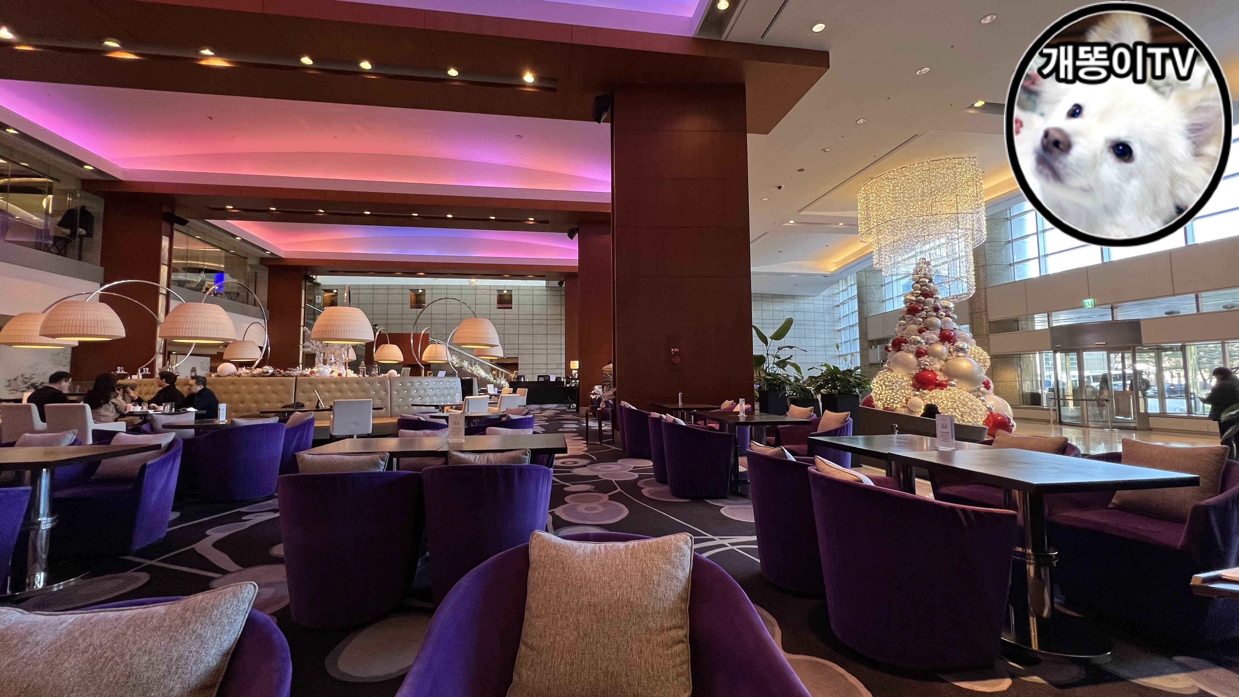  인터컨티넨탈 서울 코엑스 로비 라운지 | 카라멜 카페라떼 | 신한카드 레이디베스트, 레베