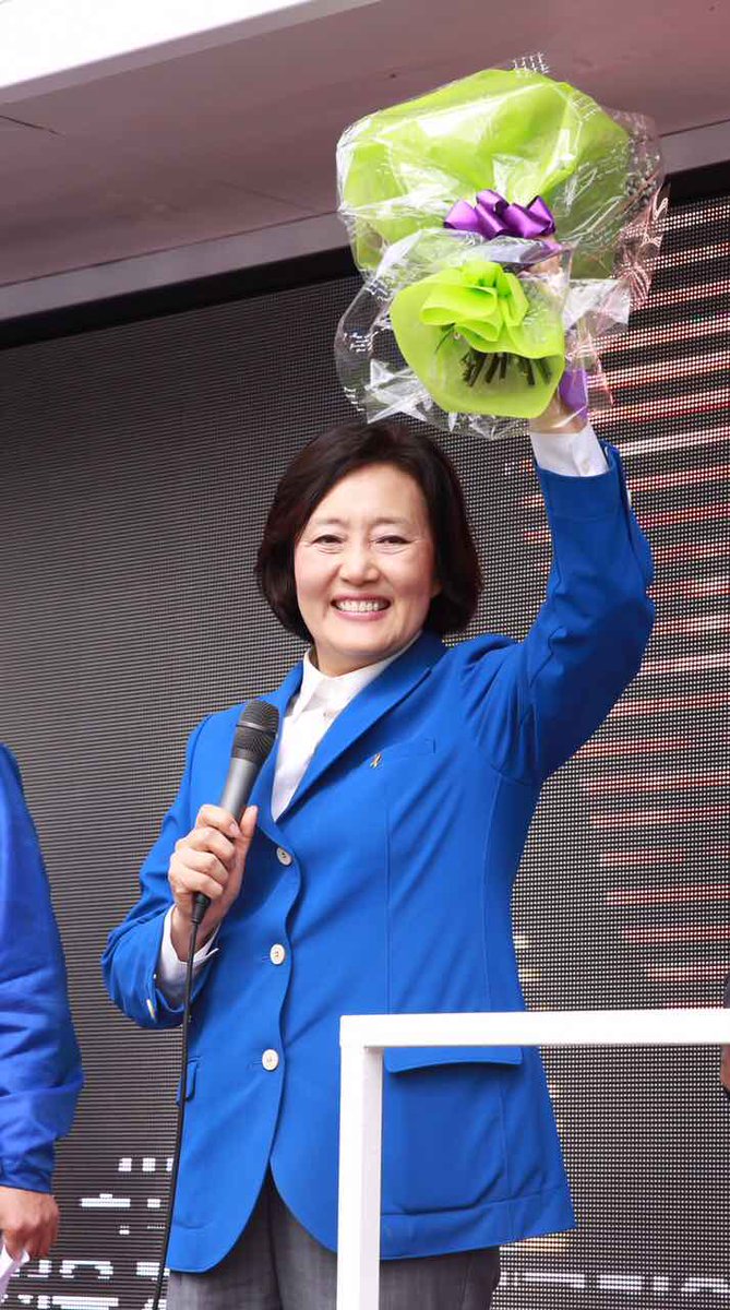   뚜뚜월드