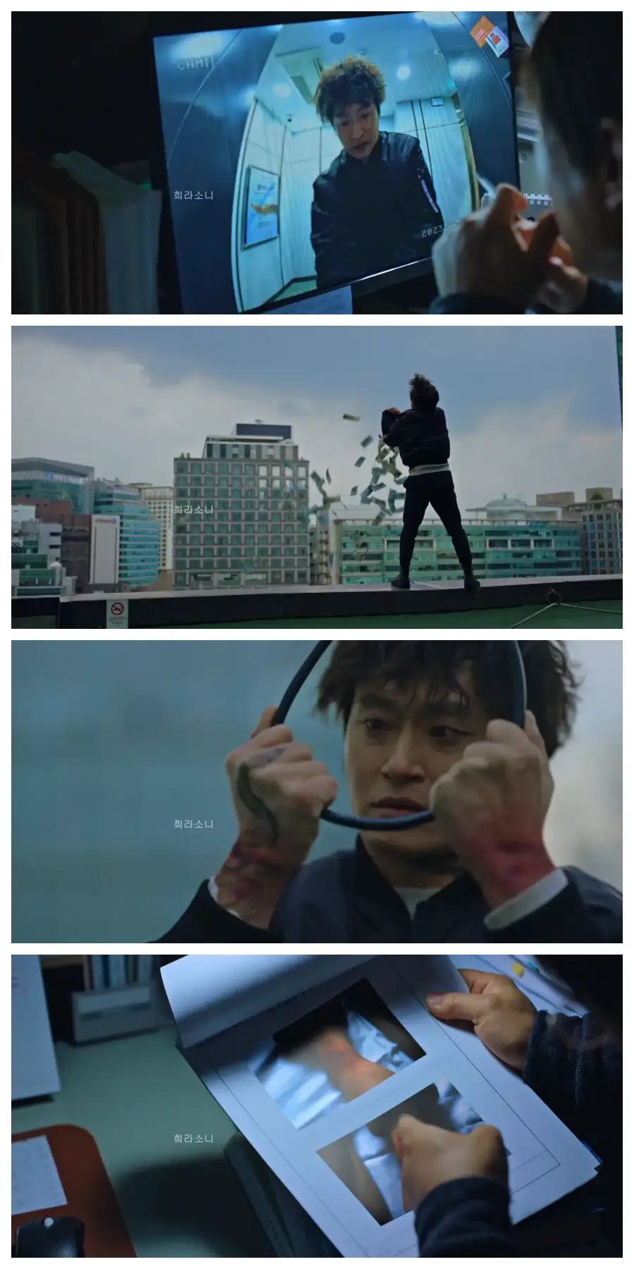 은행에서 인출하는 보이스 피싱범의 모습. / 건물 옥상에서 돈 다발을 날리는 보이스 피싱범. / 목을 메려 하는 보이스 피싱범 / 보이스 피싱범의 손목에 남겨진 멍 자국을 보는 경찰.