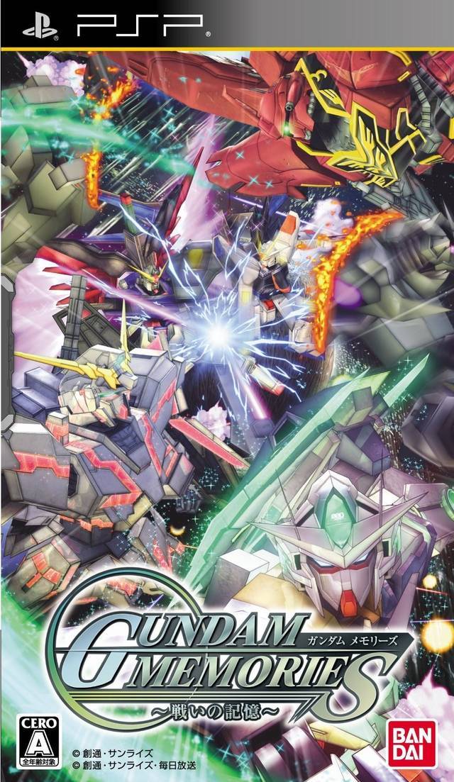  플스 포터블 / PSP - 건담 메모리즈 싸움의 기억 (Gundam Memories Tatakai no Kioku - ガンダム メモリーズ ~戦いの記憶~) iso 다운로드