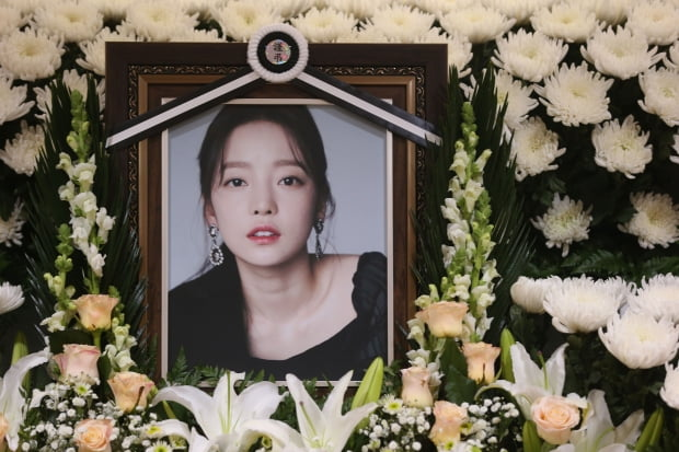 윤규근 구하라
