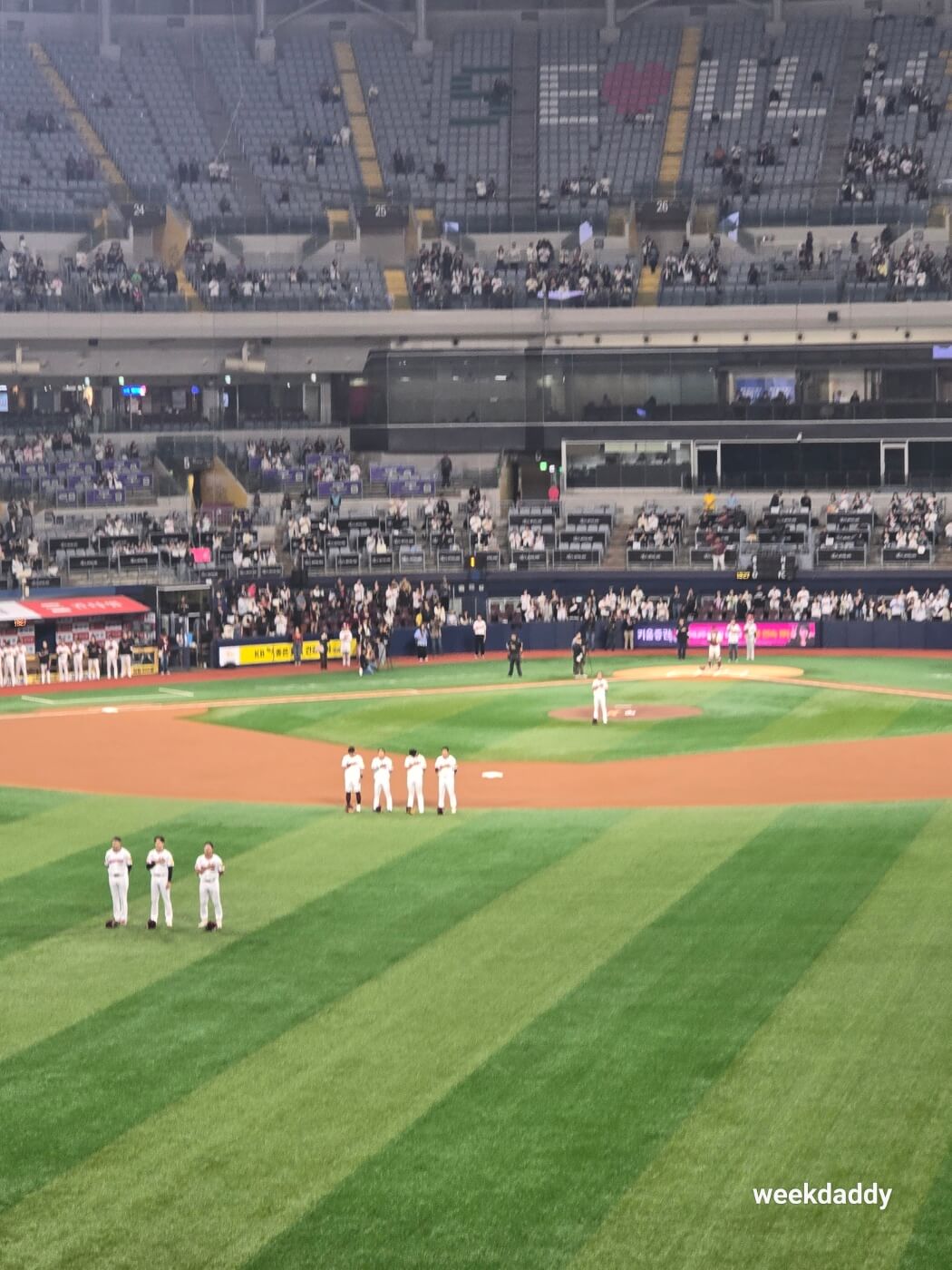 고척스카이돔 패밀리석