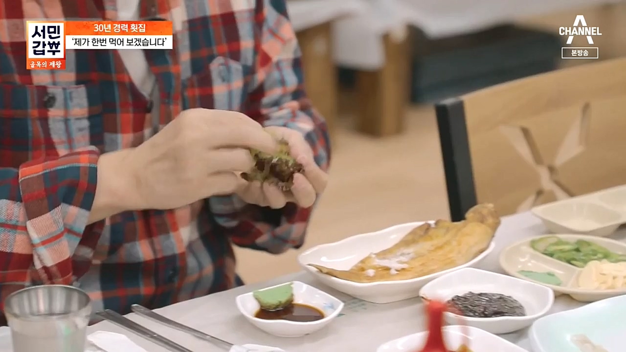 서민 갑부 골목의 제왕.E407.221030p-NEXT.mp4_20221030_174510.881.jpg