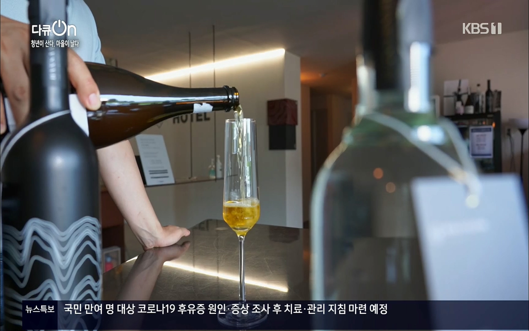 다큐 On.E146.220701p.H264-F1RST.mp4_20220704_205940.603.jpg