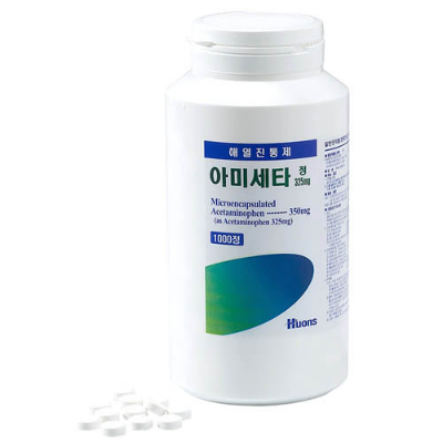  아미세타정 효능 효과 복용법 부작용 (두통,신경통,근육통,월경통)