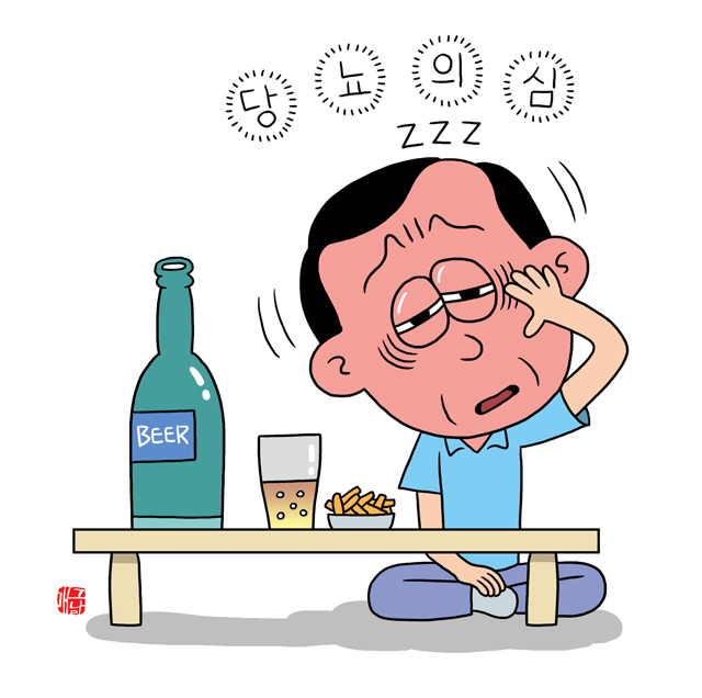 맥주 한잔 마셨는데 졸음 쏟아지면...당뇨?