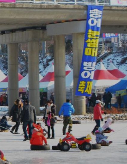 설빙축제 이미지