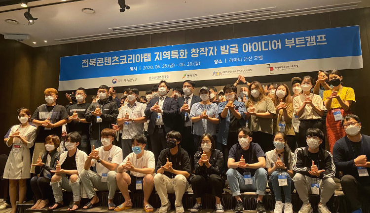 (주)한밭기업 이미지