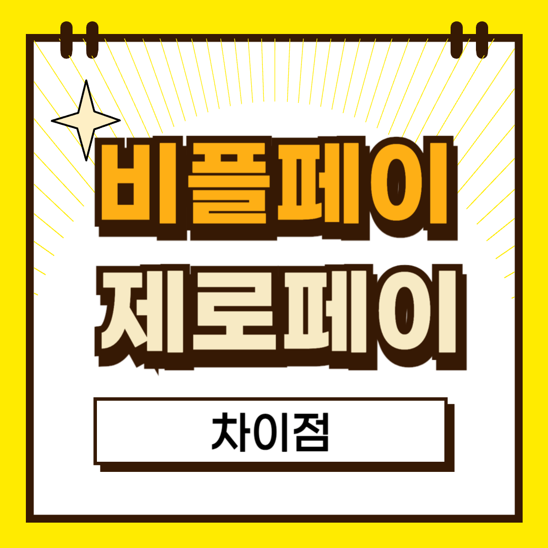 썸네일-입니다.