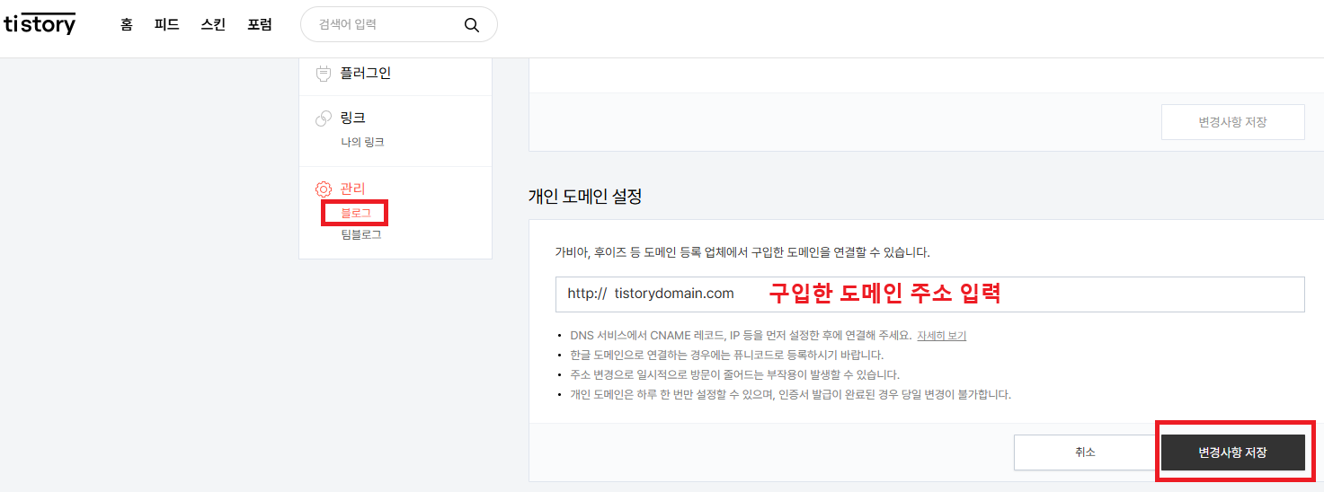 케이알 이미지