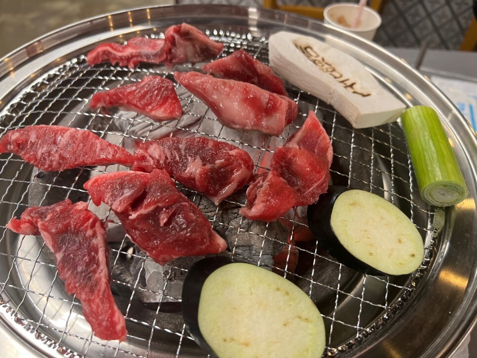  명암타워 맛집 숯불 숙성 소갈비살 육화담길