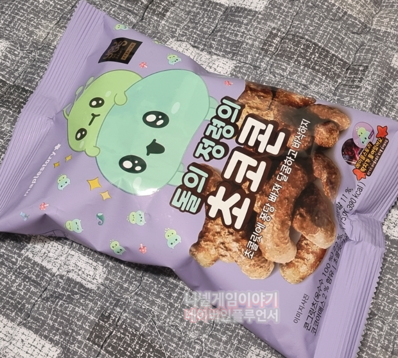  메이플스토리돌의 정령의 초코콘 & 데미안 딱지 Maple Story