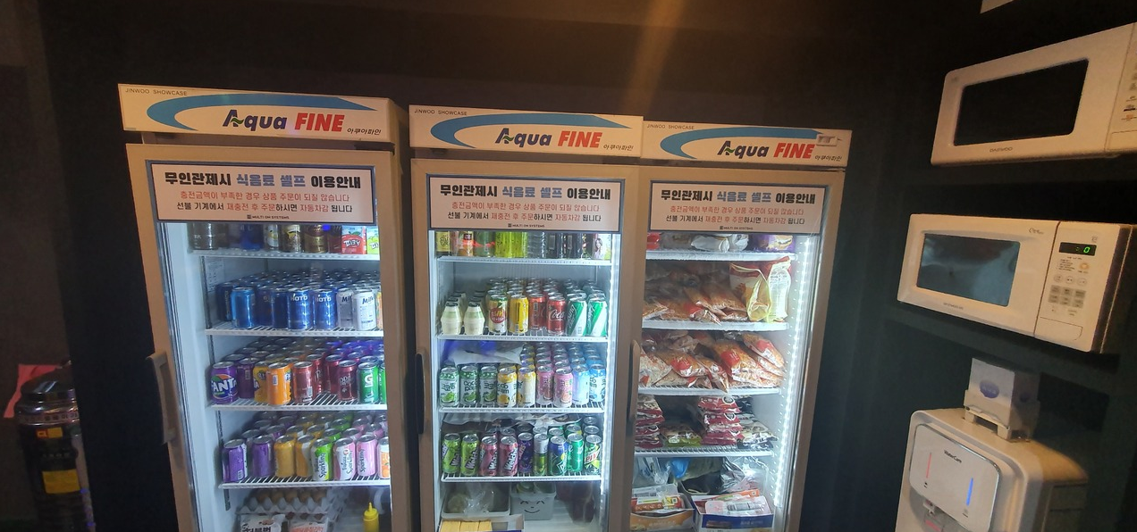  안성PC방 무인점포 운영! 멀티온시스템즈 무인관제시스템 무료 설치 안내, 안성 셀프 무인피시방 전경