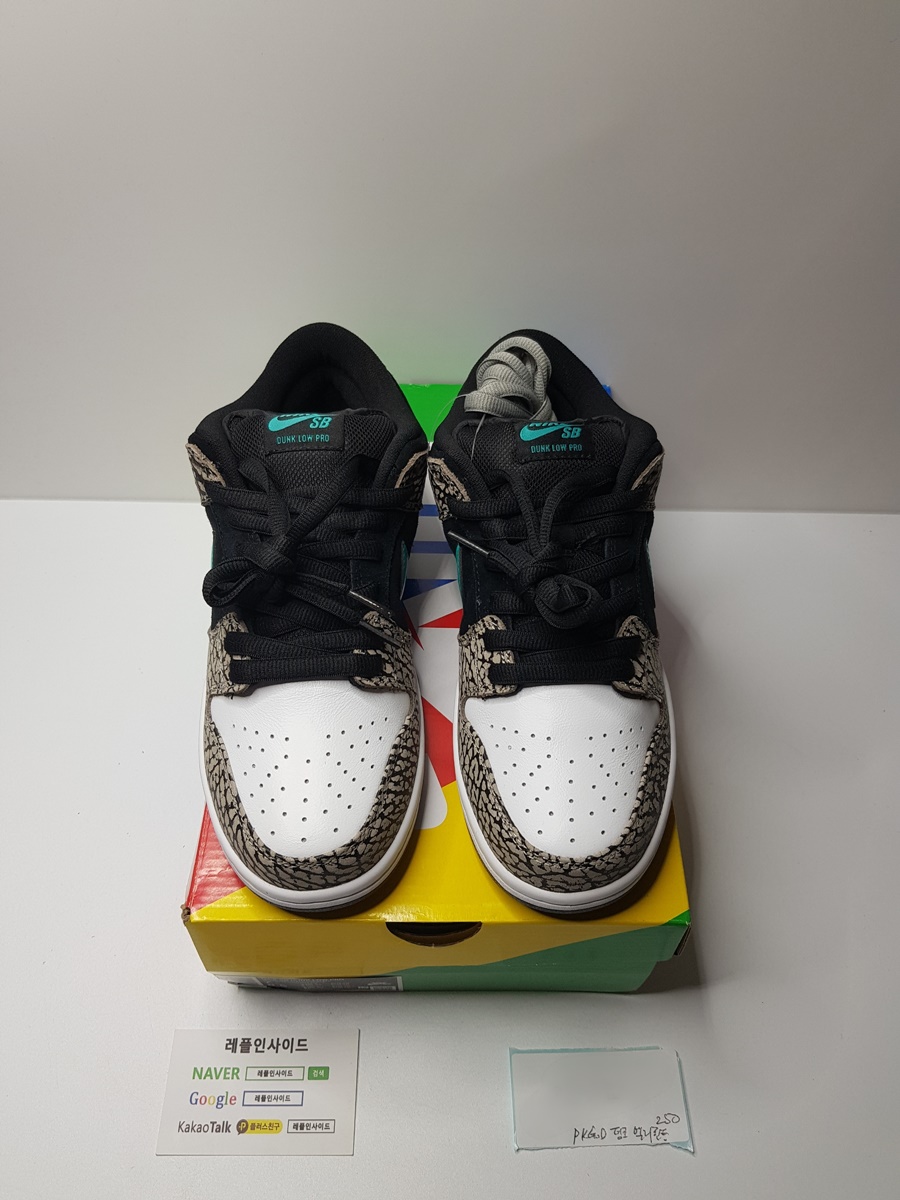  [NIKE] 나이키 SB 덩크 로우 아트모스 엘리펀트 더드로우 BQ6817-009 남녀공용 (PKgod버전) 실사!!
