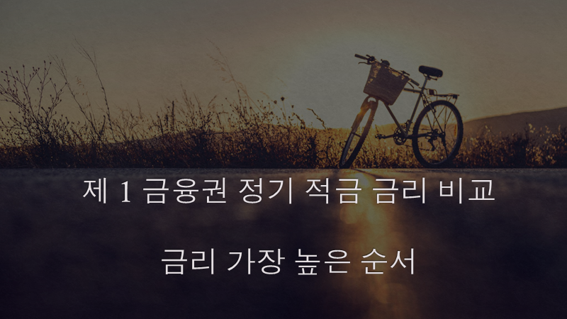 article thumbnail image