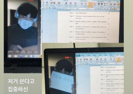 제이들 이미지