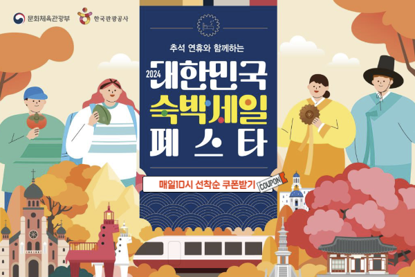아로스 팝업