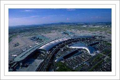 인천공항 톨비