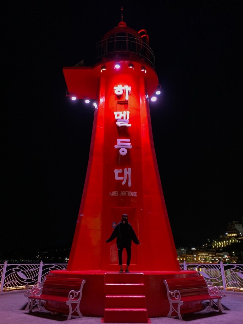 [여수] 겨울방학 1박2일, 기숙사, 식당, 카페 22