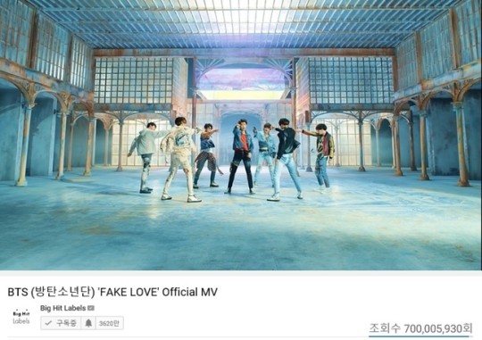  방탄소년단 'FAKE LOVE' MV 7억뷰 돌파 '통산 3번째'
