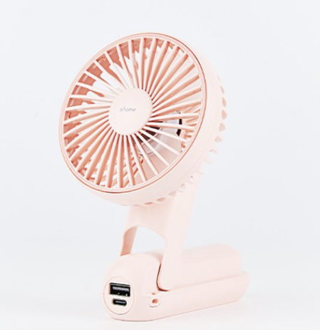 휴대용 손선풍기 추천 순위 TOP4 바람 강약 방향 조절 USB 충전 가벼운 무게 - <휴대용 손선풍기 추천 순위 TOP4 바람 강약 방향 조절 USB 충전 가벼운 무게> - 3.시홈 휴대용 미니 손 선풍기 휴대용 손선풍기 추천 순위 TOP4 바람 강약 방향 조절 USB 충전 가벼운 무게 - <휴대용 손선풍기 추천 순위 TOP4 바람 강약 방향 조절 USB 충전 가벼운 무게> - 3.시홈 휴대용 미니 손 선풍기