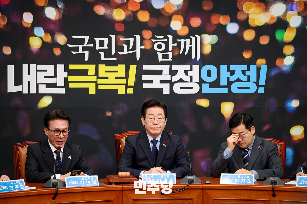 김민석 의원 사진