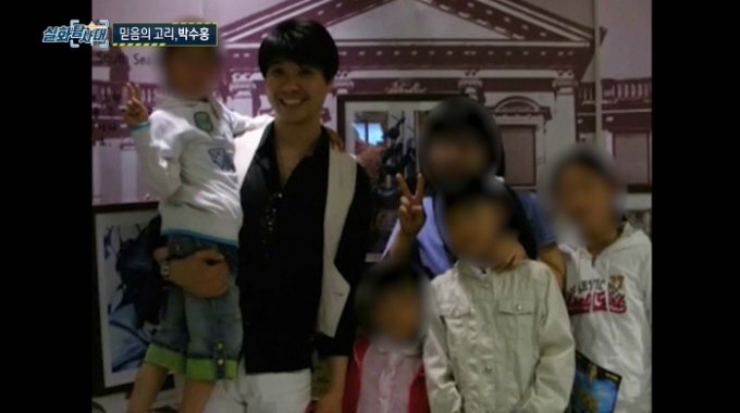 "너희가 날 살렸어" 20년간 후원한 보육원 아이들 외침에 눈물 펑펑 흘린 박수홍