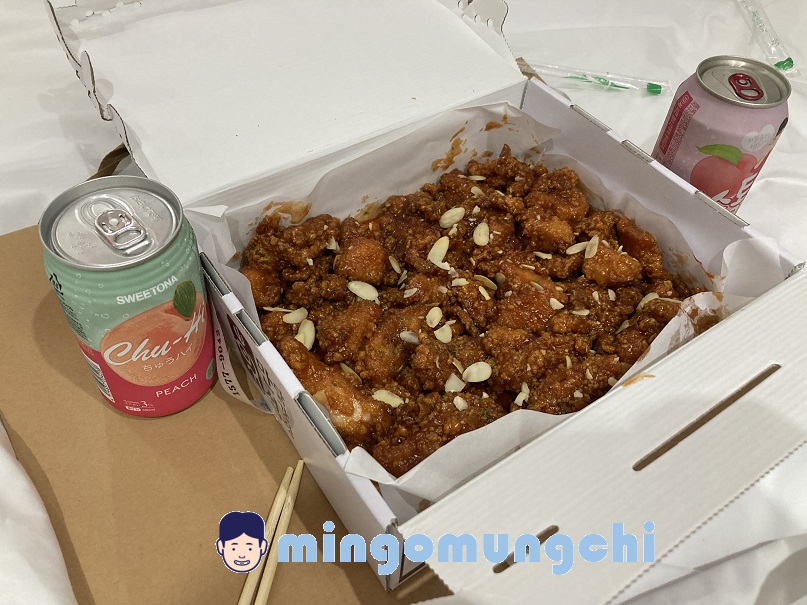 서림닭강정 이미지