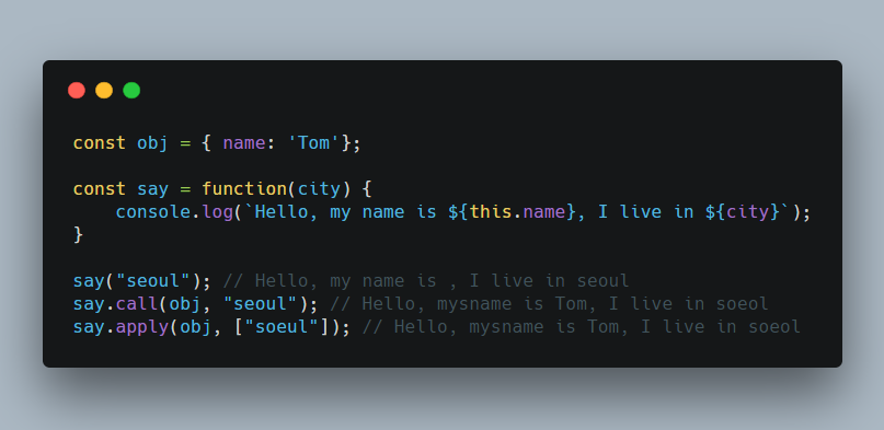 javaScript) binding의 개념과 call, apply, bind의 차이점 :: 글을 잠깐 혼자 써봤던 진성 프로그래머