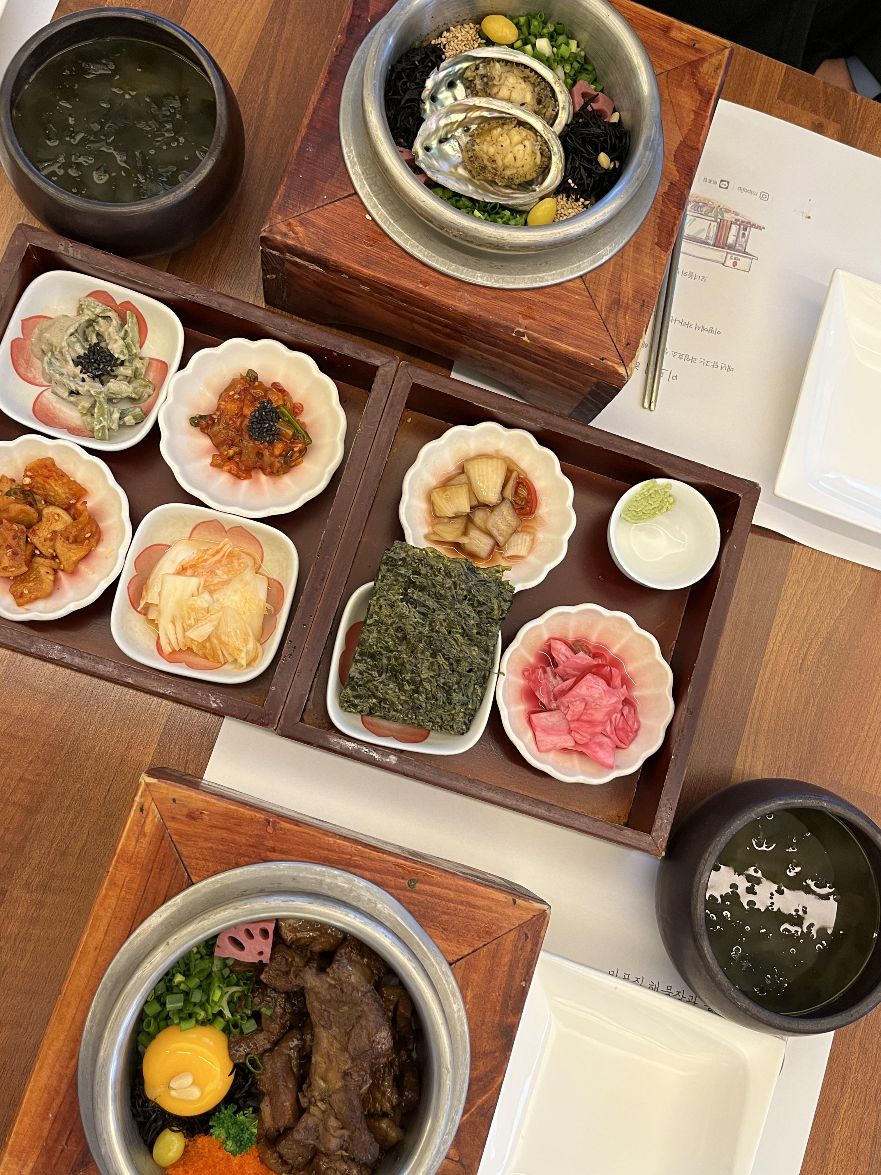 미포집 이미지