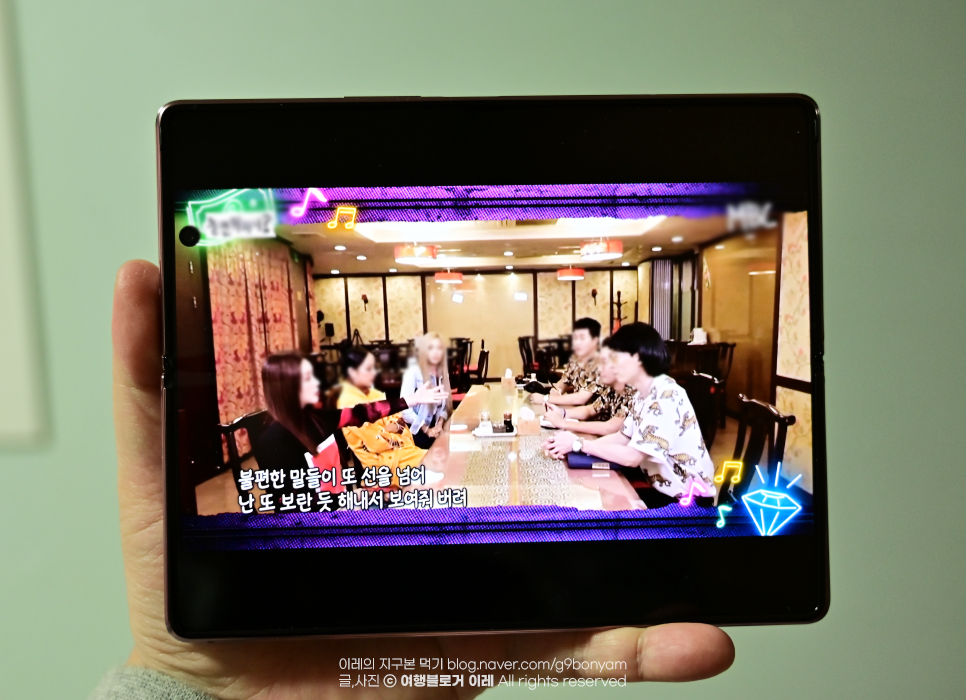 프리브 모바일을 선택한 이유 알뜰폰 추천 수많은 요금제 비교 9