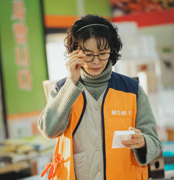 한명숙역
