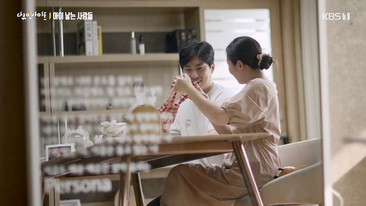 다큐 인사이트.E192.240614p-NEXT.mp4_20240615_013537.047.jpg