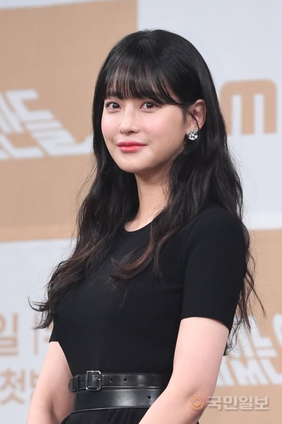 오연서 프로필