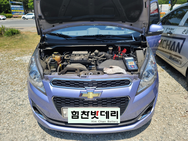  [힘찬밧데리 본점] 창원밧데리 창원배터리 스파크 밧데리 배터리 외동 창원 마산 진해 수입차 국산차 배터리 전문점