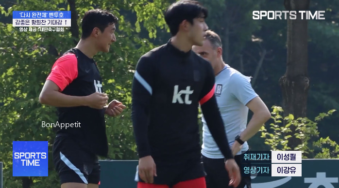 피파랭킹전적 2022 카타르 25