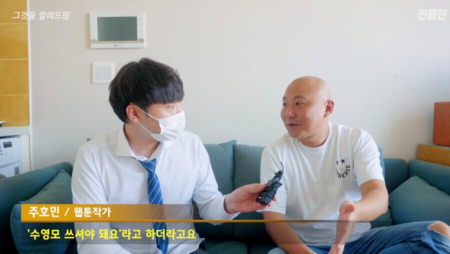 대머리는 수영장에서 수영모를 안써도 될까?(+ 안전요원 정수리)
