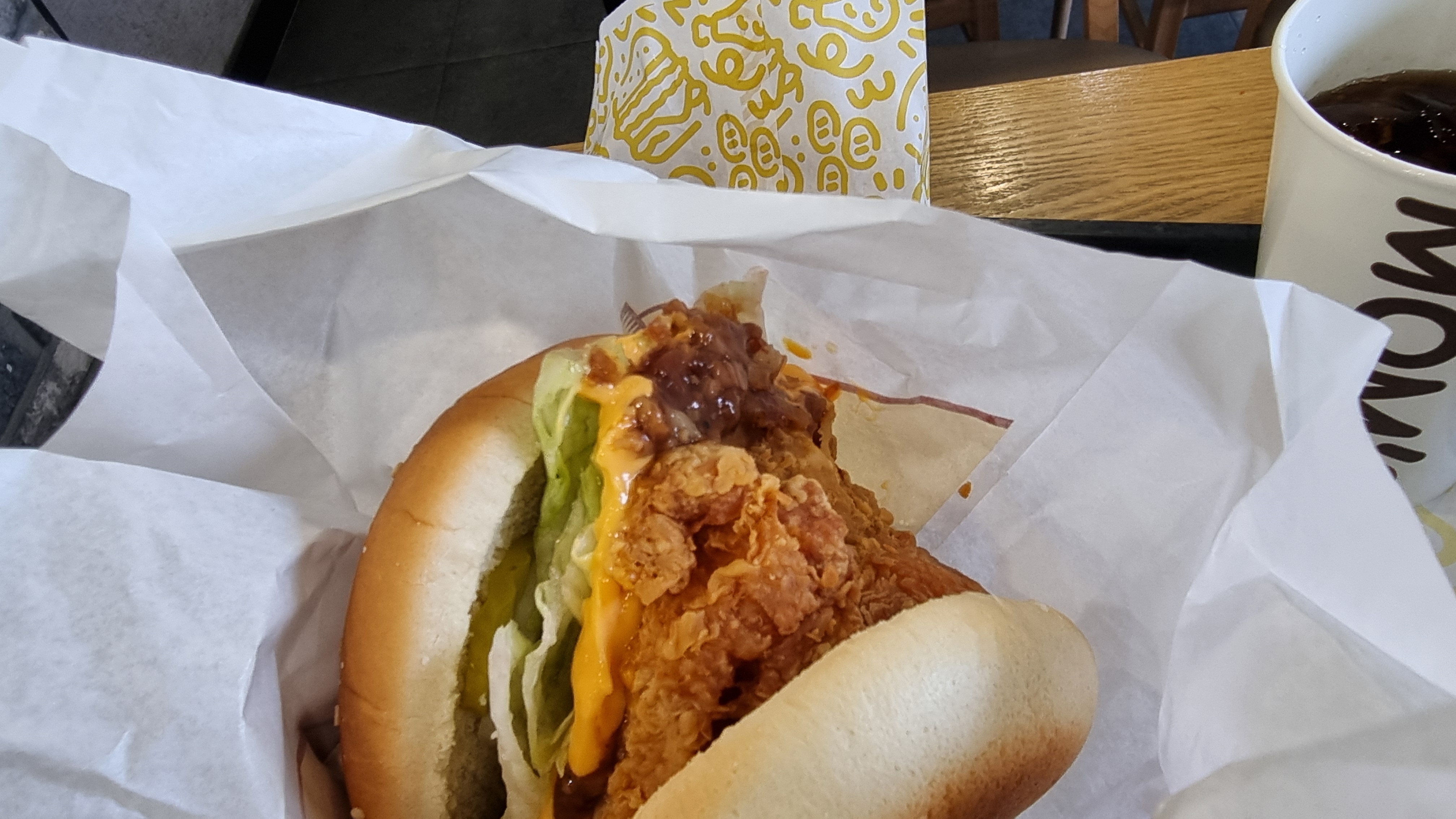 베이컨 잼 싸이버거 맛 사진