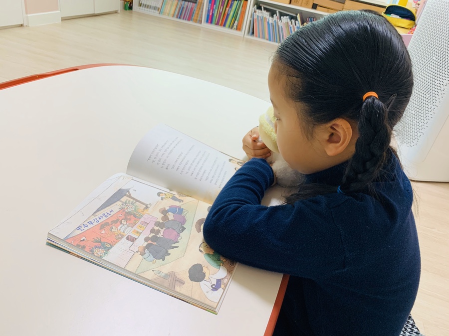 저는 일촌입니다가족관계를 알아보겠습니다. 촌주란 호칭 '할아버지와 21