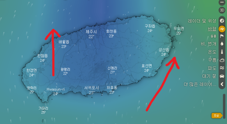 날씨 어플 비, 구름, 바람 정보 등 사용법 여행 계획 짤 때 여행지 날씨 체크 어플 윈디 3