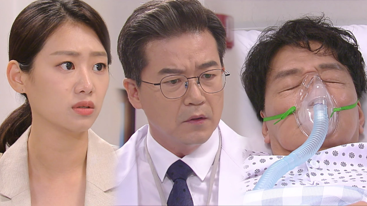  엄마가 바람났다 105회 다시보기 #드라마 #재방송 #줄거리 #시청률 #몇부작 #106회 #예고